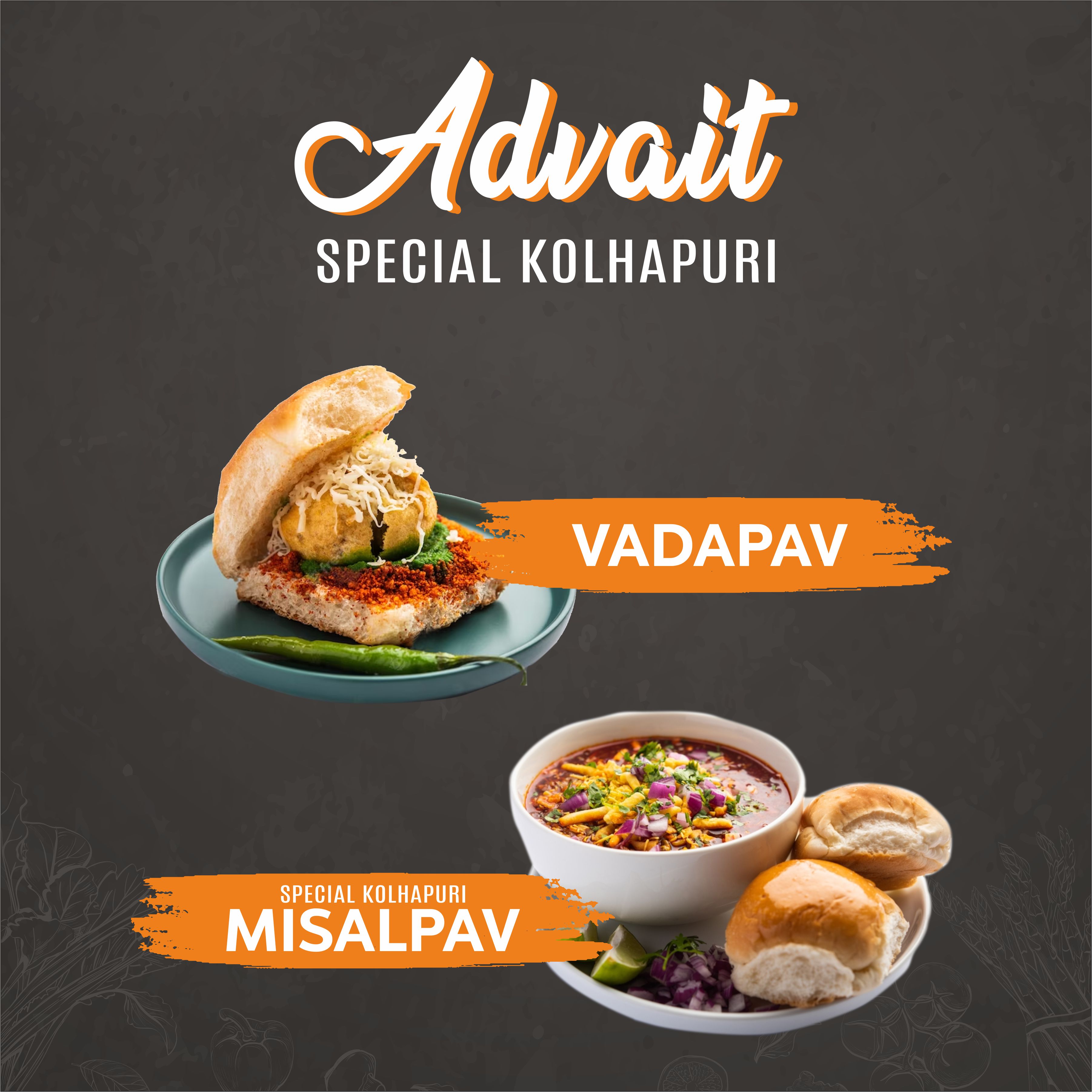 Advait Kitchen Logo